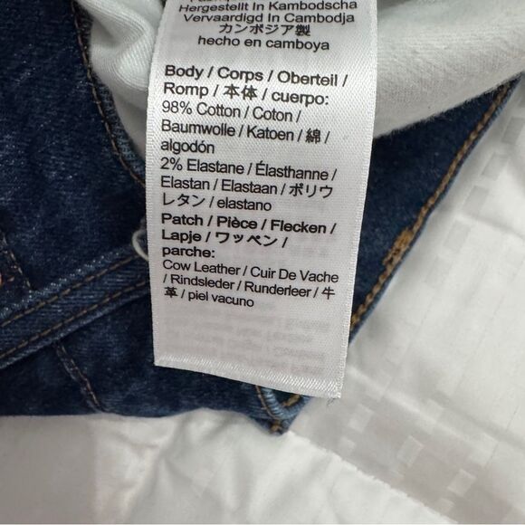 J Crew 90’s Classic Straight fit Jean in rinse wash- New without tags - Picture 13 of 13